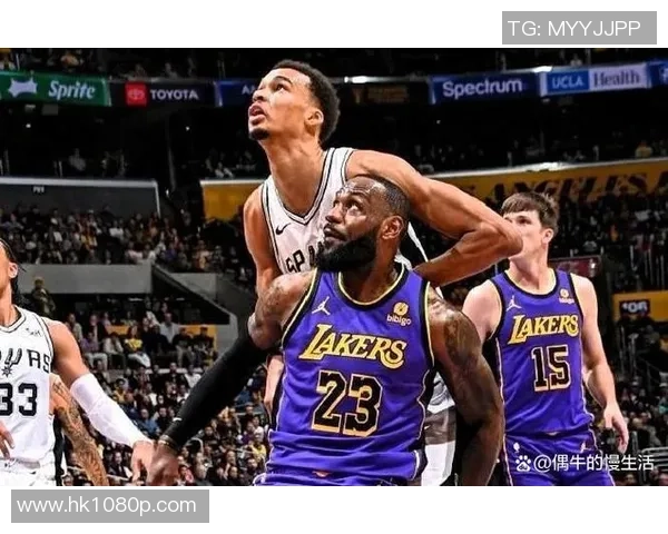 2009年马刺与湖人首节对决回顾精彩瞬间与战术较量分析