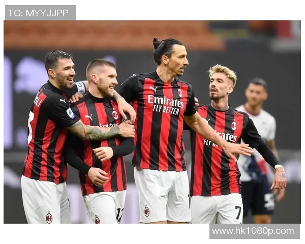 2020年1月16日AC米兰迎战斯帕尔精彩赛事回顾与分析