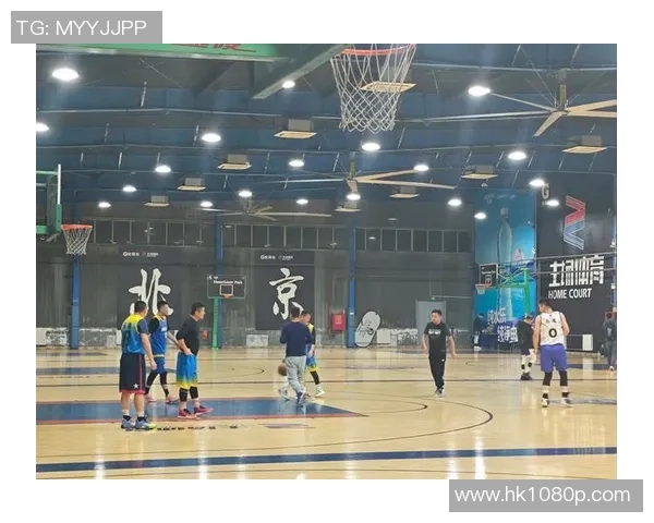 吉林东北虎与北京紫禁勇士的精彩对决展现篮球魅力与激情碰撞